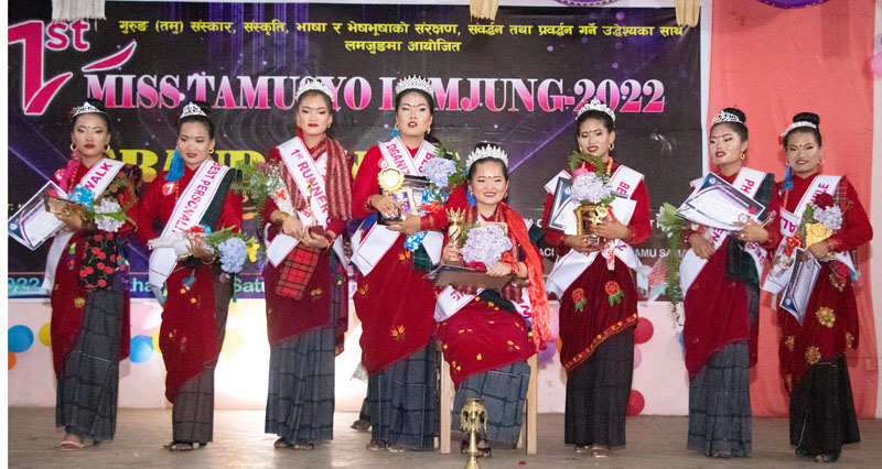 प्रथम मिस तमुस्यो लमजुङ २०२२ बनिन् सुष्मा गुरुङ