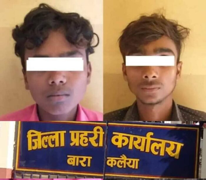५६ बर्षकी महिलामाथि १५ र १७ बर्षका किशोरले गरे सामुहिक बलात्कार, प्रहरीद्धारा पक्राउ