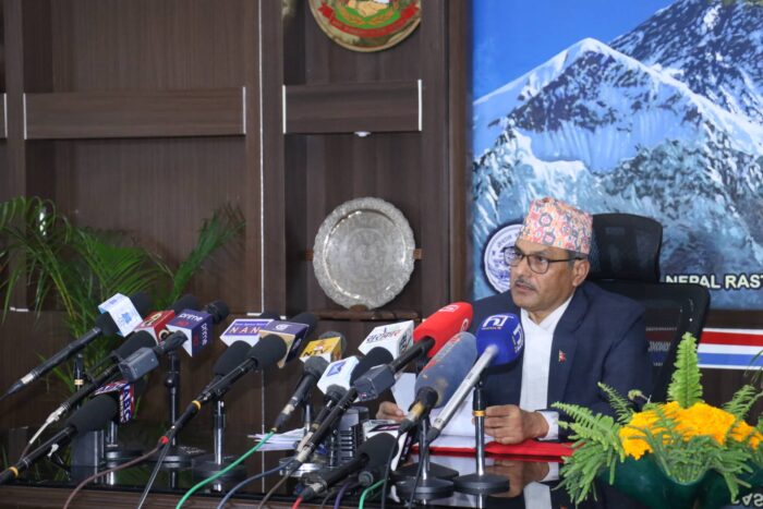 यस्तो छ राष्ट्रबैंकको मौद्रिक नीति ( पूर्ण पाठ )