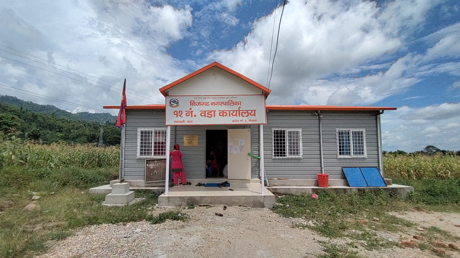 वडाध्यक्षको सिफारिसमा भारतीयलाई नेपाली नागरिकता, भन्छन्- ‘साथीहरुको विश्वासमा परेर सिफारिसमा सहिछाप गर्दा त्रुटी भयो’