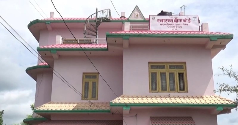 अलपत्र स्वास्थ्य बीमा कार्यक्रम, बीमाको रकम नपाएपछि सेवा बन्द गर्दै स्वास्थ्य संस्था