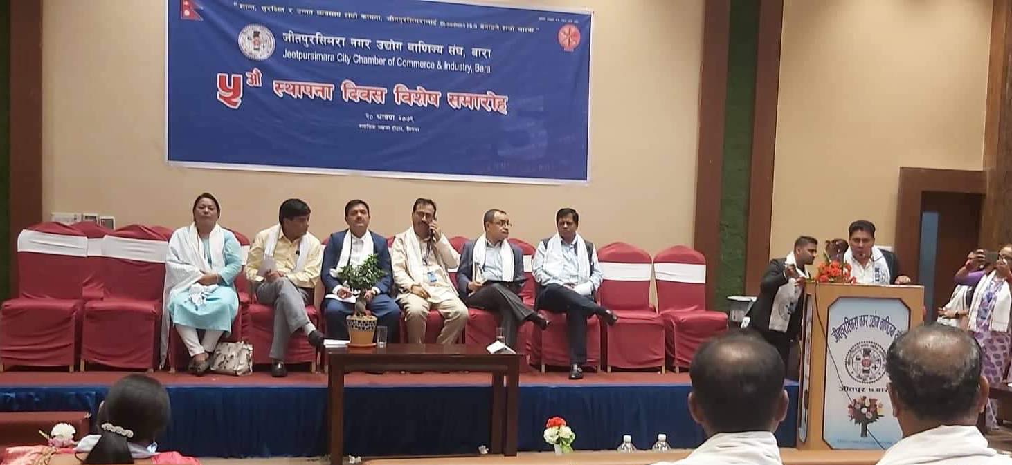 किशानलाई धनी बनाउन देशभरी अभियानै चलाईरहेका छौँ : सुमार्गी