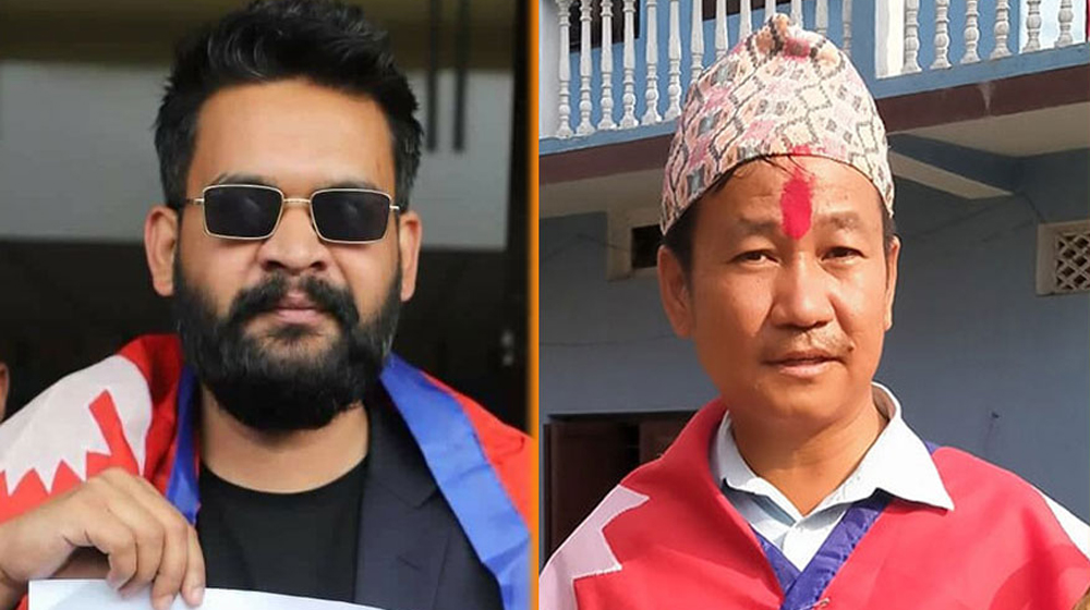 बालेन्द्रलाई सात लाख र हर्कलाई पाँच लाख जरिवाना तिराउदै निर्वाचन आयोग, नतिरे पदै जाने