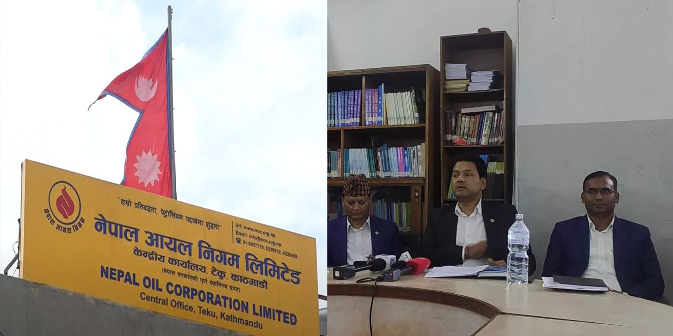 भारतबाट महिनामा तेस्रो पटक पेट्रोल/डिजेलको मूल्य घटेर आएपनि नेपालमा घटेन, निगम अझै ऋण र घाटामाः थानी(भिडियोसहित)