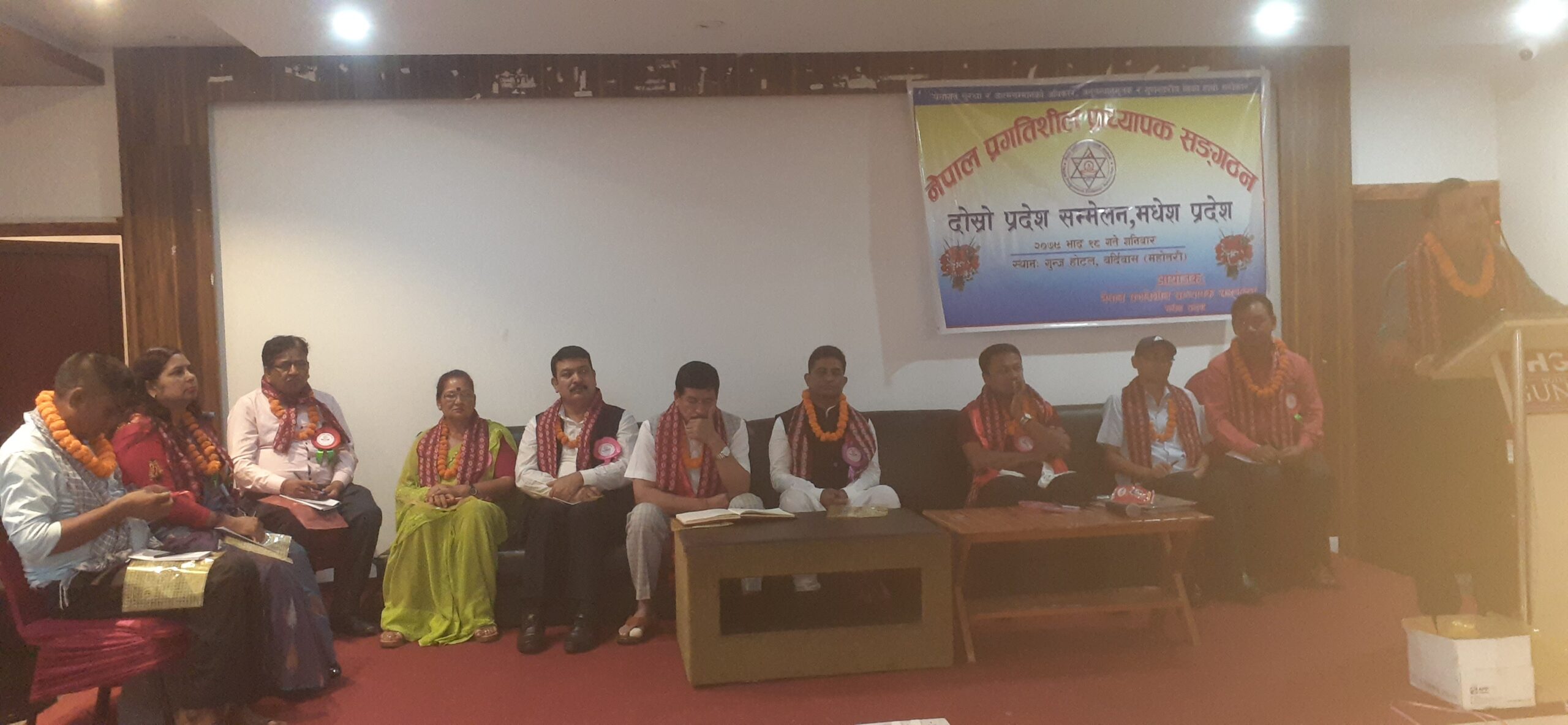 एमाले निकट प्राध्यापकहरू भन्छन्- शैक्षिक संस्थाहरू राजनैतिक षडयन्त्रका अखडा भए