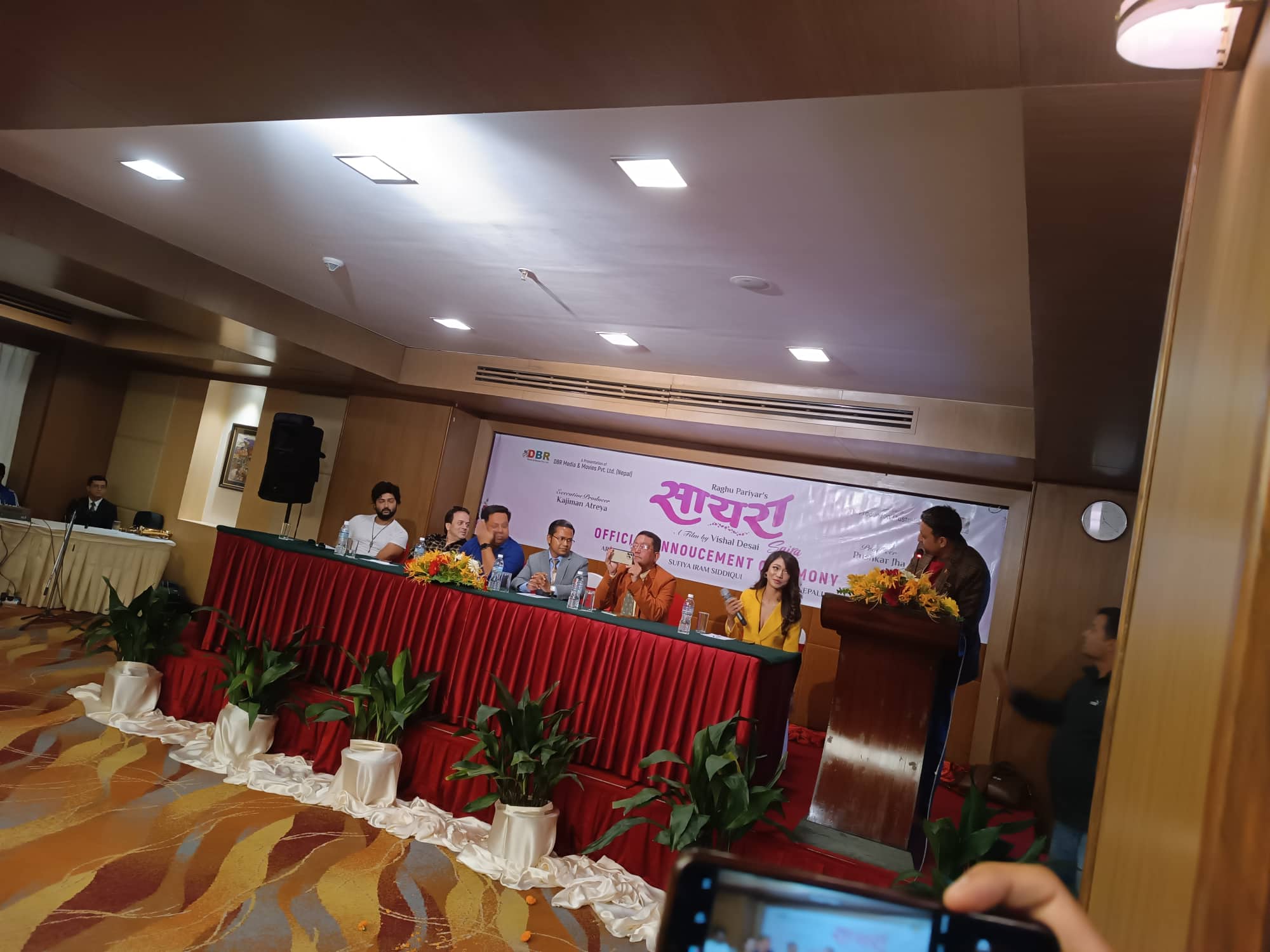 बलिउडका विशाल देसाईको निर्देशनमा सायरा बन्ने 