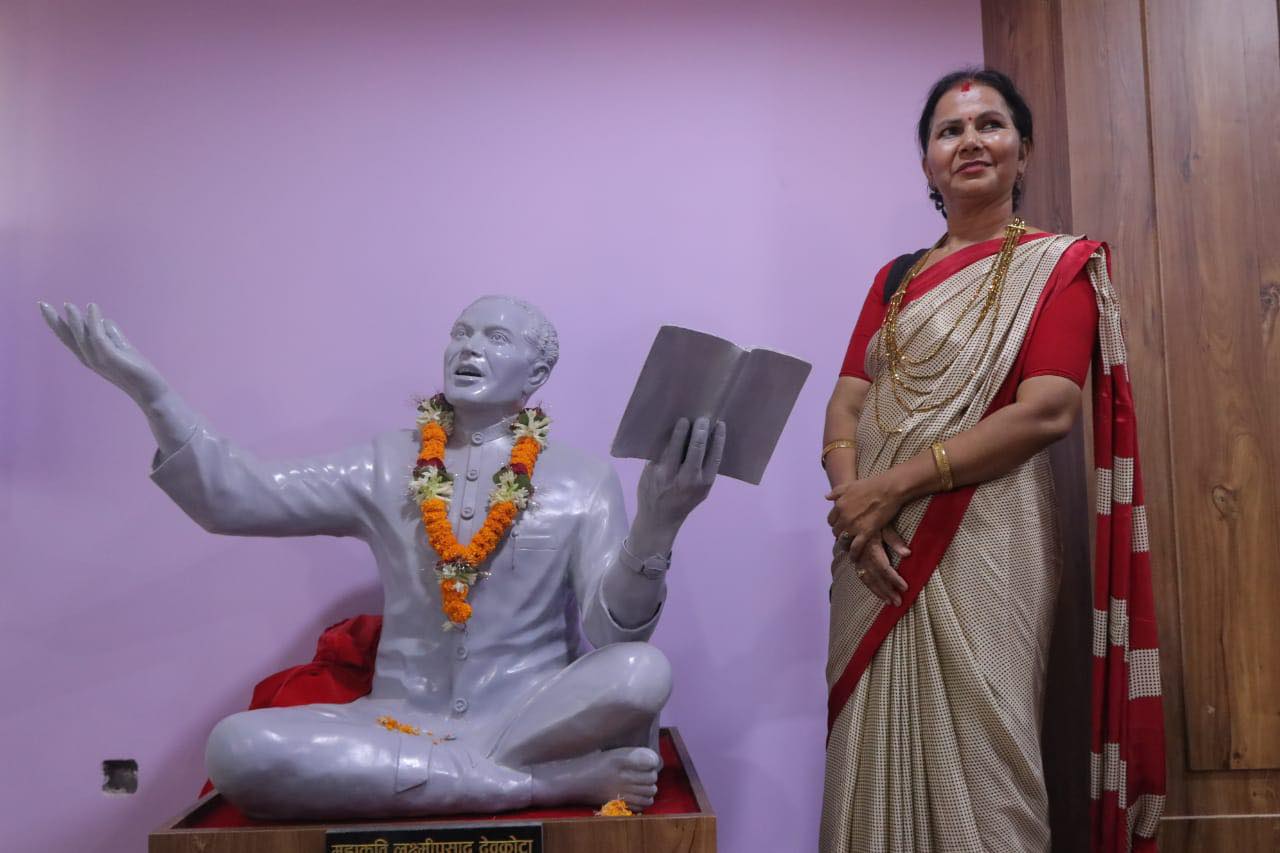 महाकवि लक्ष्मीप्रसाद देवकोटा संग्राहलय उद्घाटन ( फोटो फिचर)
