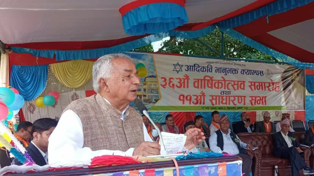 आगामी प्रधानमन्त्री : देशले खोजेको कि देशलाई आफ्नो महत्वकांक्षा बोकाउन खोजेका हुन् रामचन्द्र पौडेलले ?