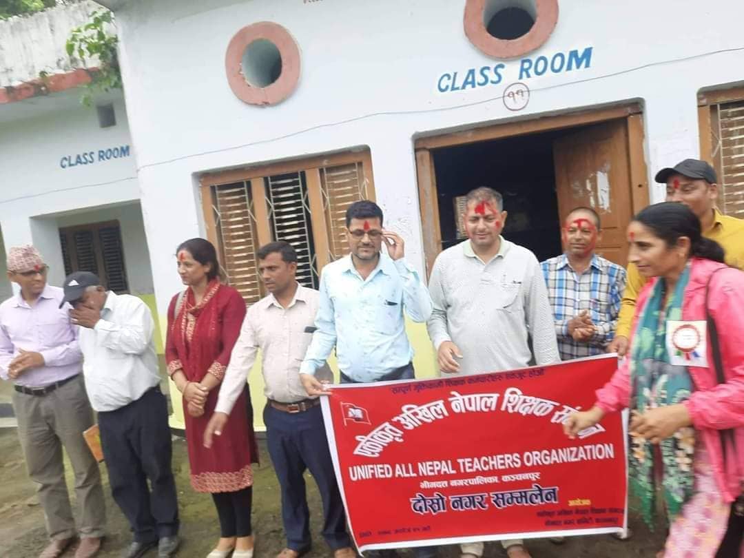 एकीकृत अखिल नेपाल शिक्षक संगठन भीमदत्त नगरको अध्यक्षमा भट्ट