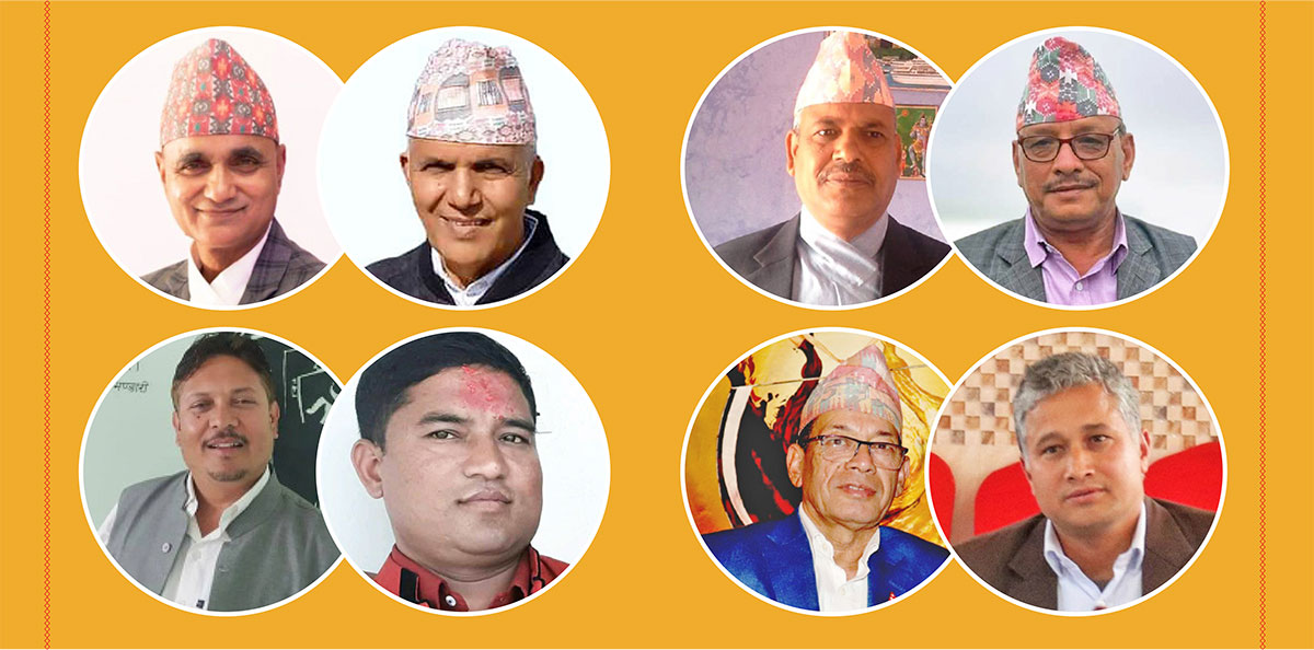 निर्वाचनः कर्णालीमा पूर्व सहकर्मीहरुबीच रोचक भीडन्त हुँदै