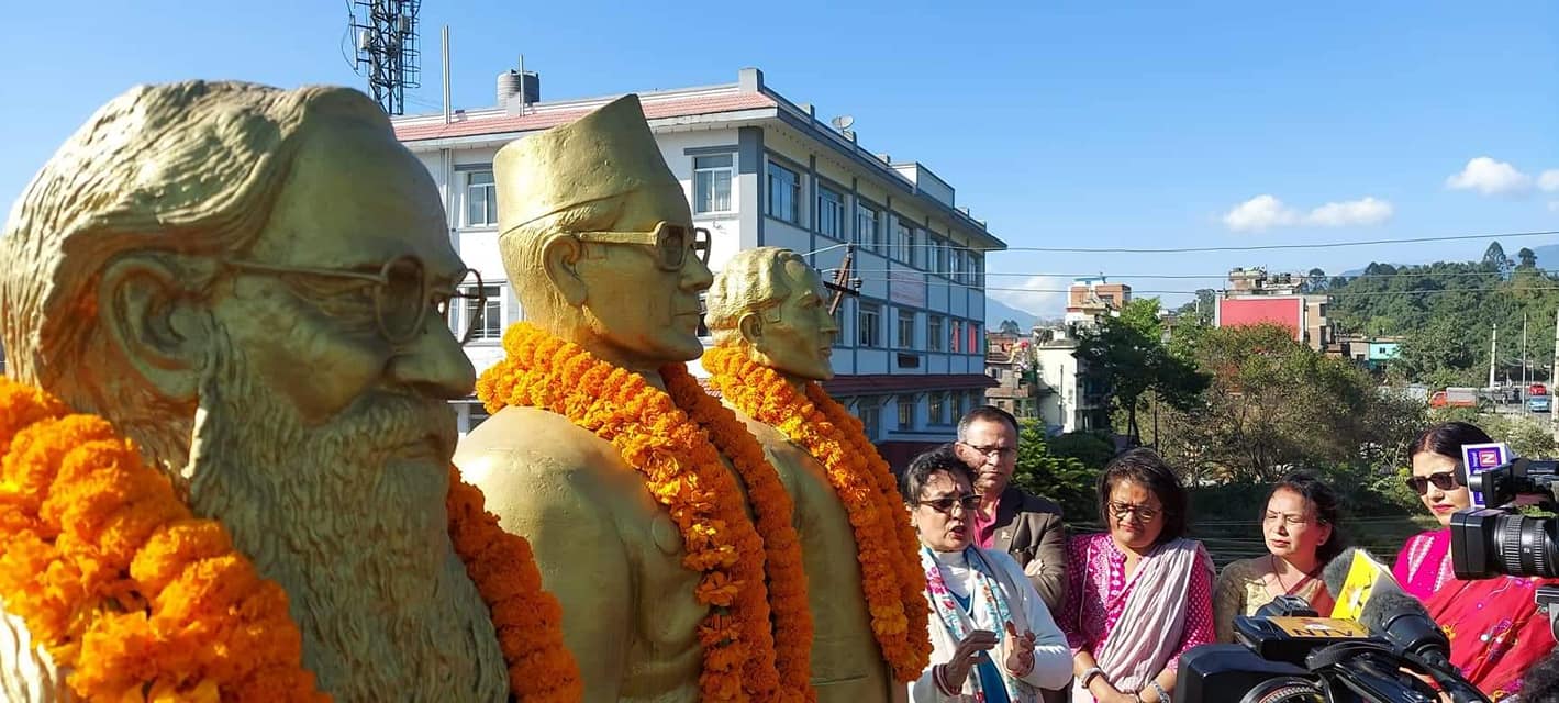 त्रिमूर्ति निकेतनमा देवकोटा जयन्ती