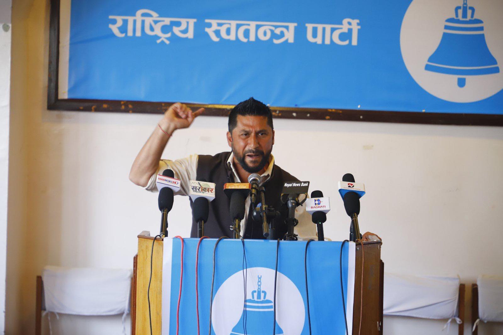 रवि लामिछाने बिरुद्ध सर्वोच्चमा रिट दर्ता भयो, भोली सुनुवाई हुँदै