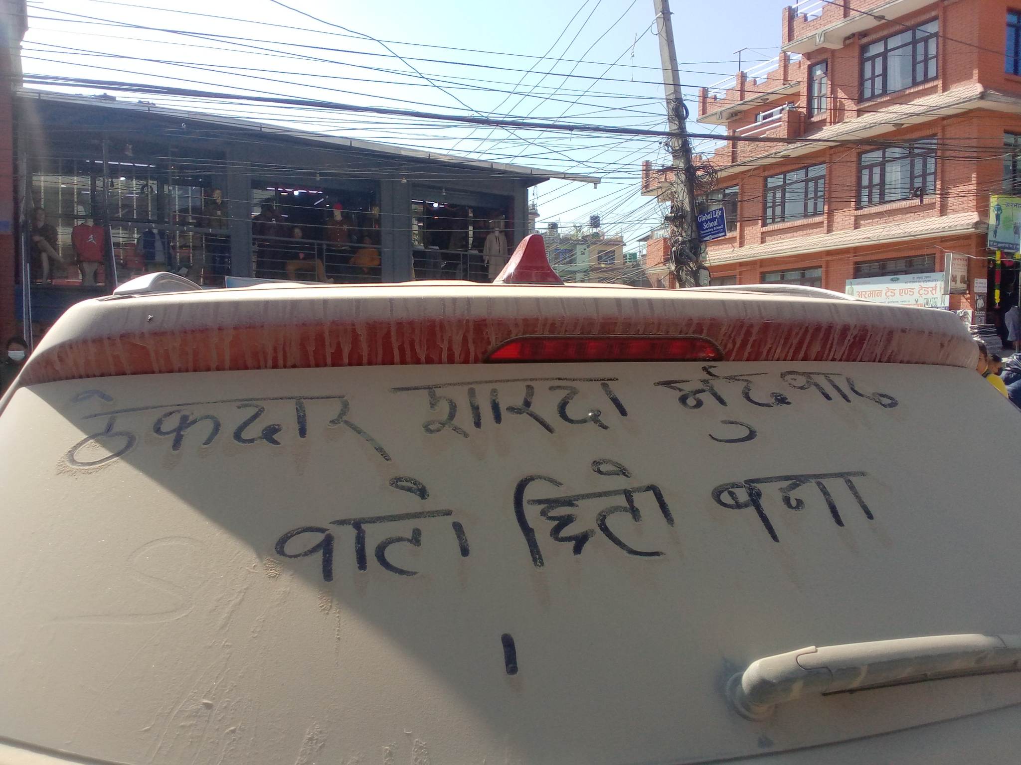 चुनाव कुरिरहेकाे भक्तपुर-नगरकोट सडक : नाै वर्षदेखि अलपत्र, बल्ल बाेले उम्मेदवार
