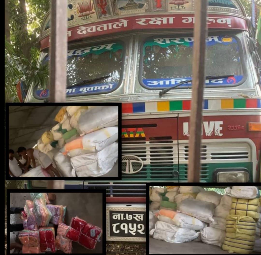 तस्करहरुको अखडा बन्दै पर्सा !
