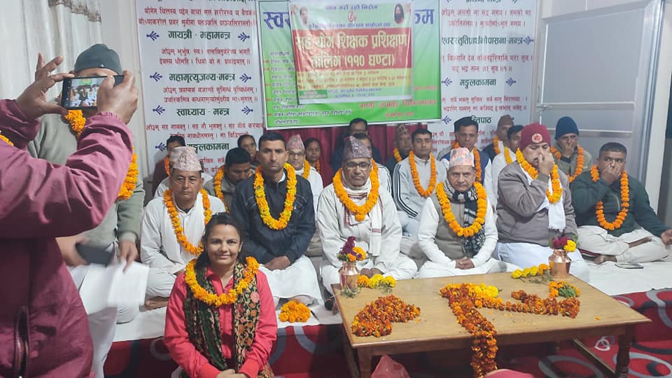 नयाँ योग शिक्षकलाई तालिम प्रदान