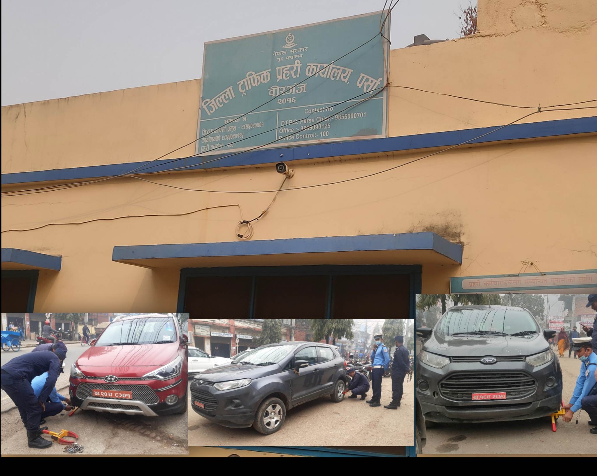 ट्राफिक प्रहरीले जथाभावी पार्किङ गरिएका चार पाङ्ग्रे सवारी धमाधम कारवही गर्दै