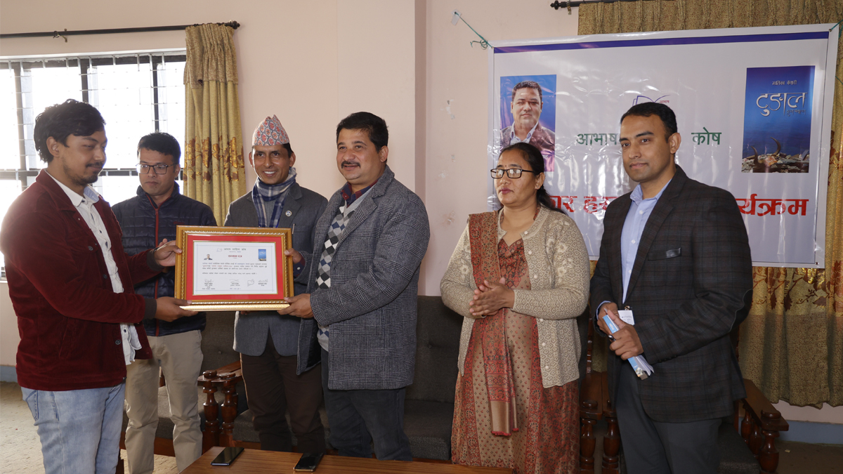 उपन्यासकार मालिका केशरीलाई उत्कृष्ट साहित्य पुरस्कार