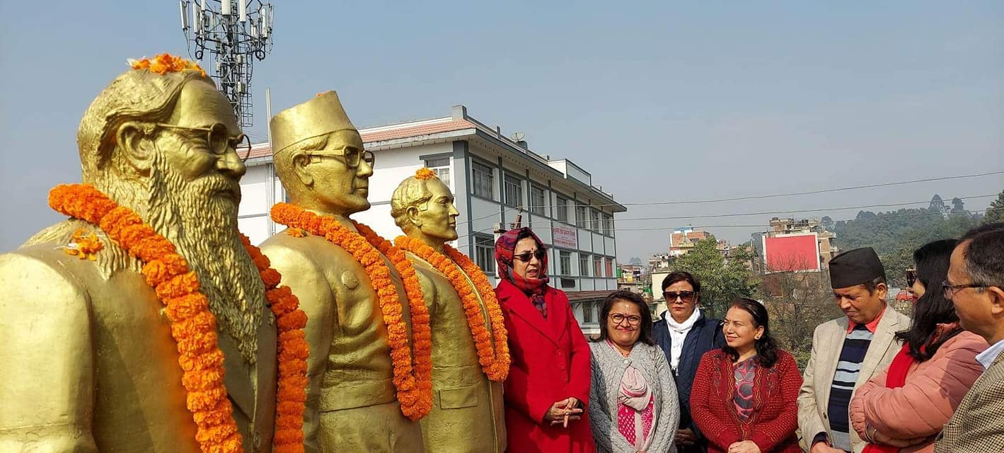 त्रिमूर्तिमा १३९ औं लेखनाथ जयन्ती सम्पन्न