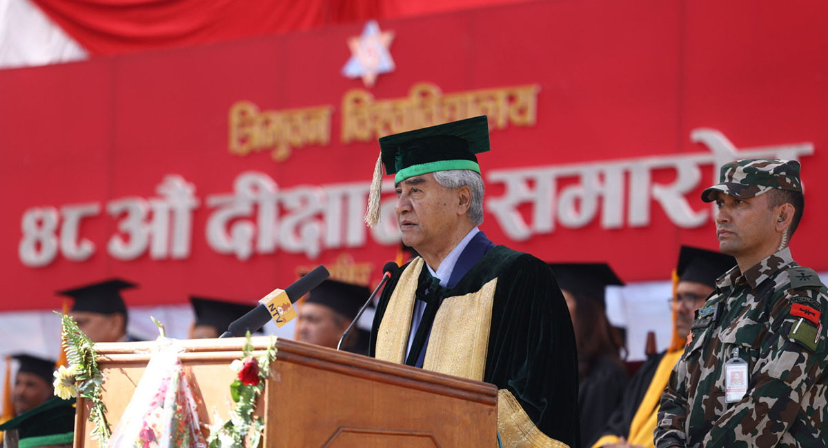 शैक्षिक विकासमा त्रिविको भूमिका महत्वपूर्ण, शिक्षा क्षेत्रमा लगानी अनुसारको प्रतिफल आएन : देउवा