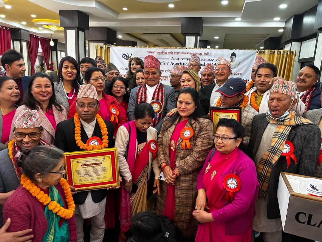 अरनिको स्मृति दिवसमा क्यानद्वारा कलाकारहरू सम्मानित