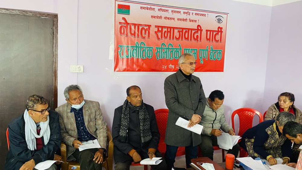 युवा पुस्तामा वितृष्णा बढेको छ, यसले विद्रोह जन्माउन सक्छ : बाबुराम भट्टराईको दस्तावेज ( पूर्ण पाठ सहित )