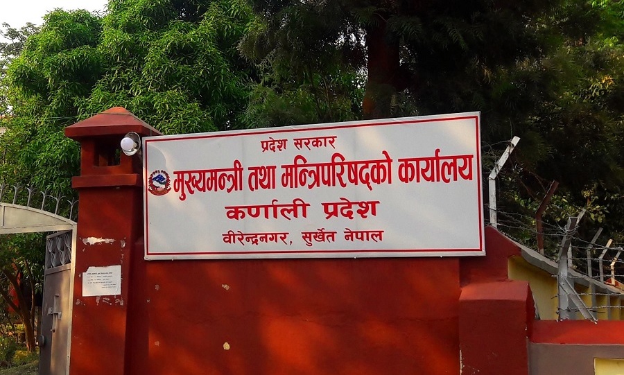 कर्णाली प्रदेश सरकारको उच्च प्राथमिकतामा मानसिक स्वास्थ्य