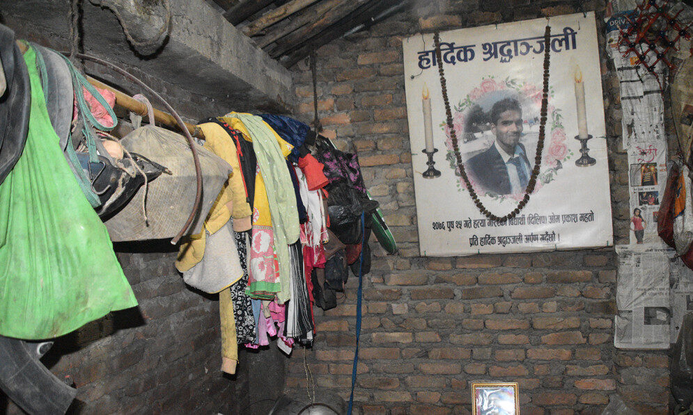 धनुषाका दिलीप महतो हत्यामा संलग्न दुई जनालाई २५ वर्ष कैद सजाय