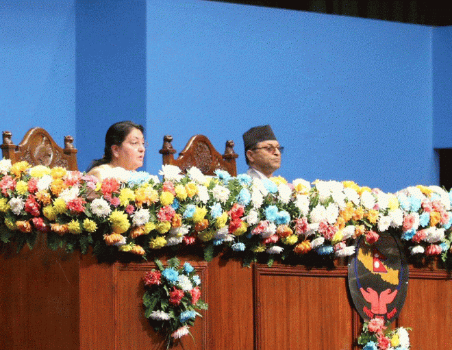 संसदमा राष्ट्रपतिले गरेको संवोधनको पूर्ण पाठ