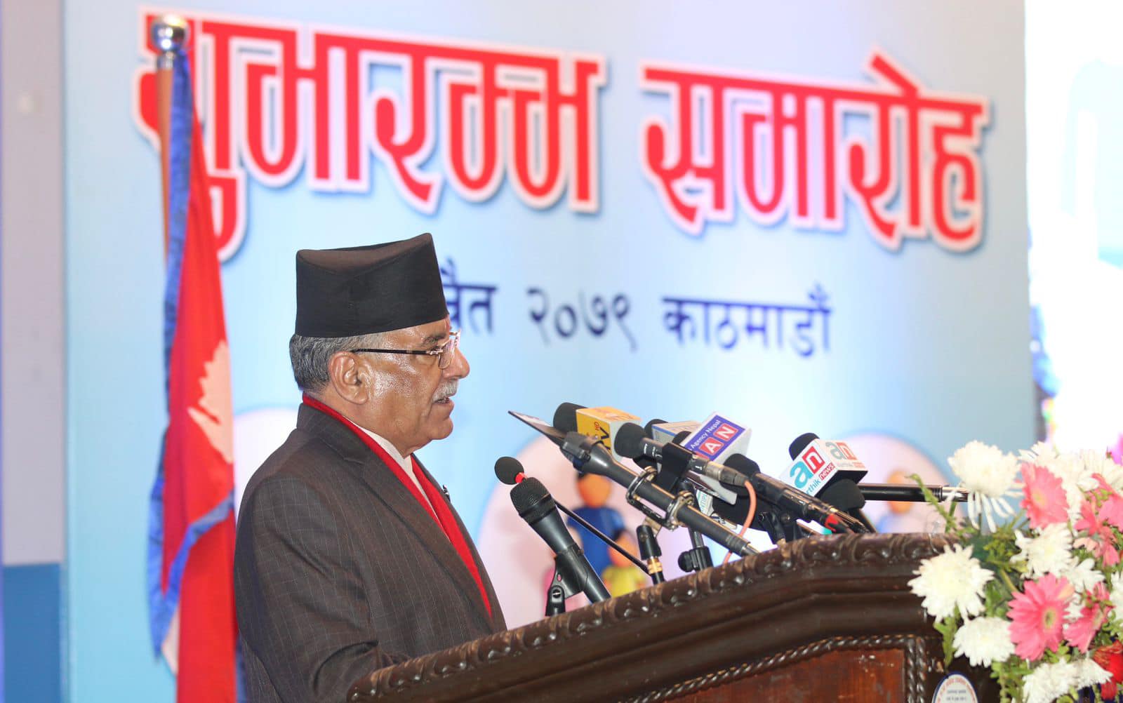 विदेशमा रहेका नेपाली श्रमिक आजबाट सामाजिक सुरक्षा कोषमा आवद्ध, देशका अनौपचारीक क्षेत्रका श्रमिकलाई पनि समेट्ने प्रधानमन्त्रीको घोषणा