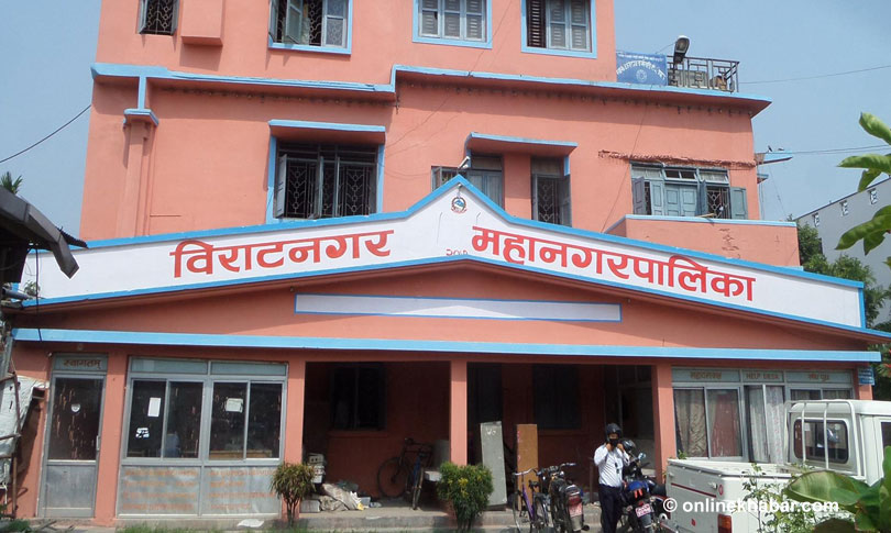 विराटनगरका पन्ध्र सहकारीको दर्ता खारेजी