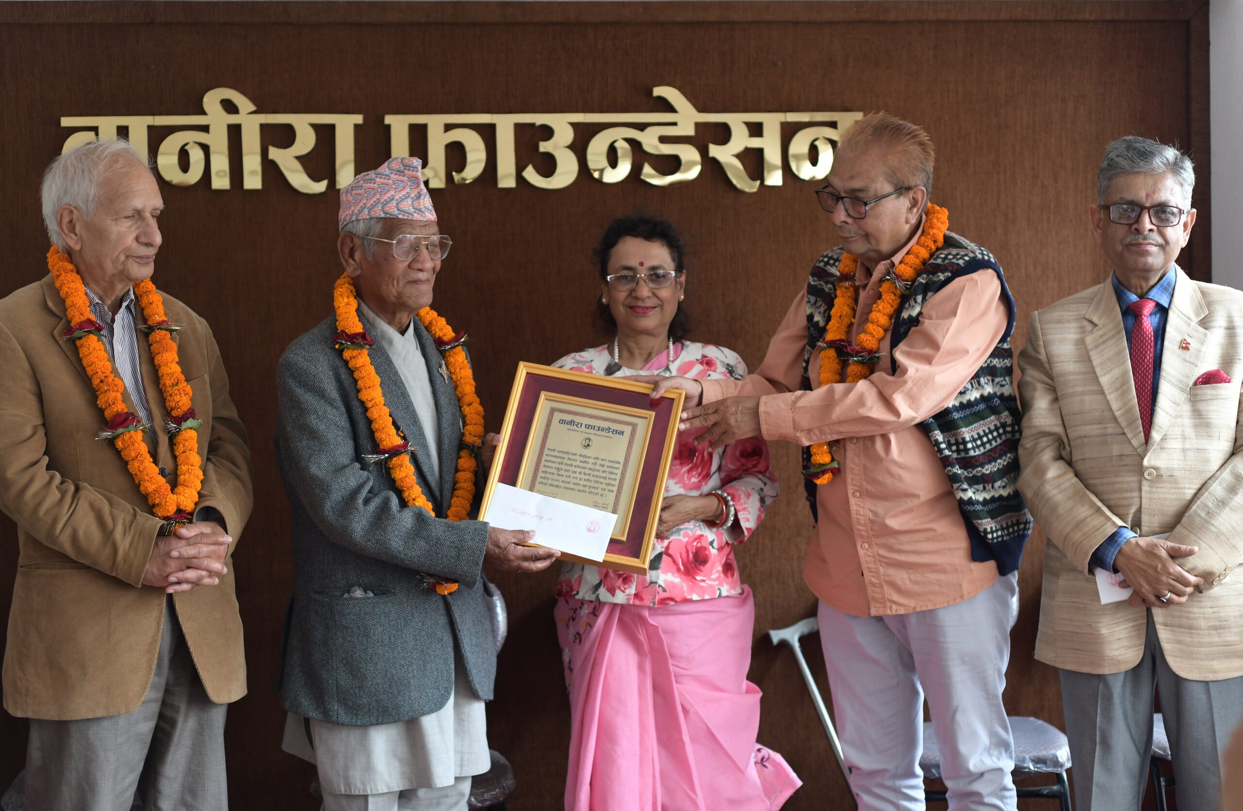 वैरागी, पराजुली  र बोटेलाई ‘वानीरा पुरस्कार’