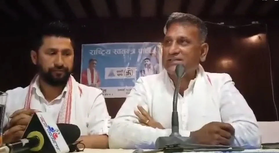 काठमाण्डौँमा हार खाएर बारामा घण्टी बजाएका रमेश खरेलको जमानतै जफत