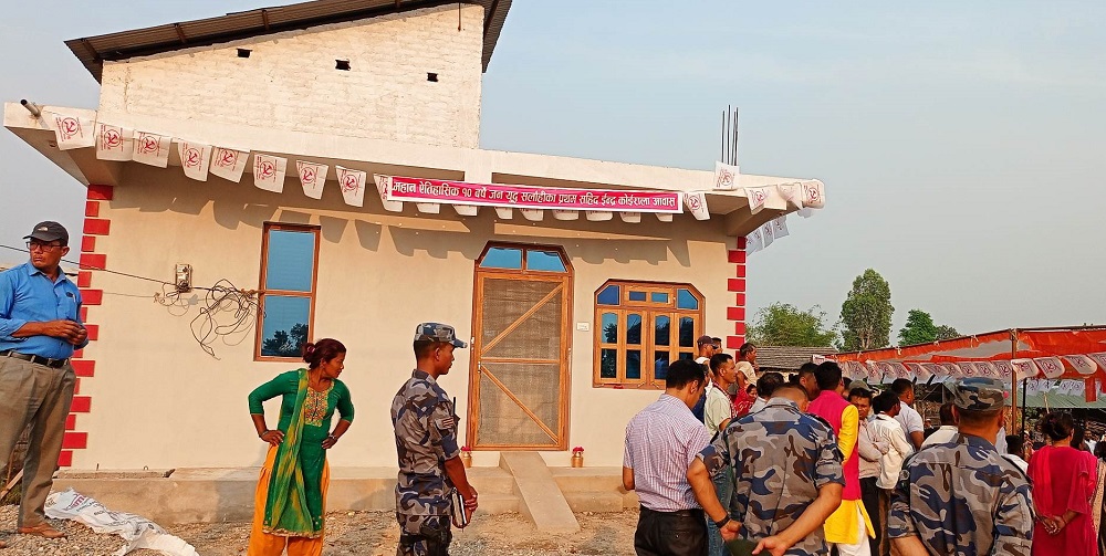 सर्लाहीमा शहीद परिवारका लागि बनाईदियो घर , नारायणकाजी श्रेष्ठले हस्तान्तरण गरे साँचो
