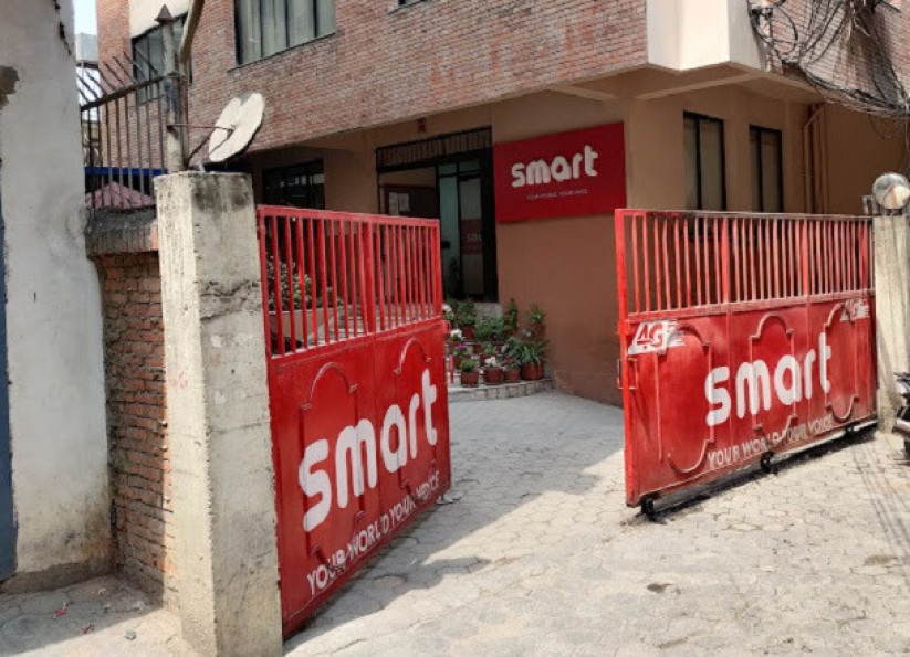 स्मार्ट टेलिकमको लाईसेन्स रद्ध, सबै सम्पत्ति अब सरकारको स्वामित्वमा आउने