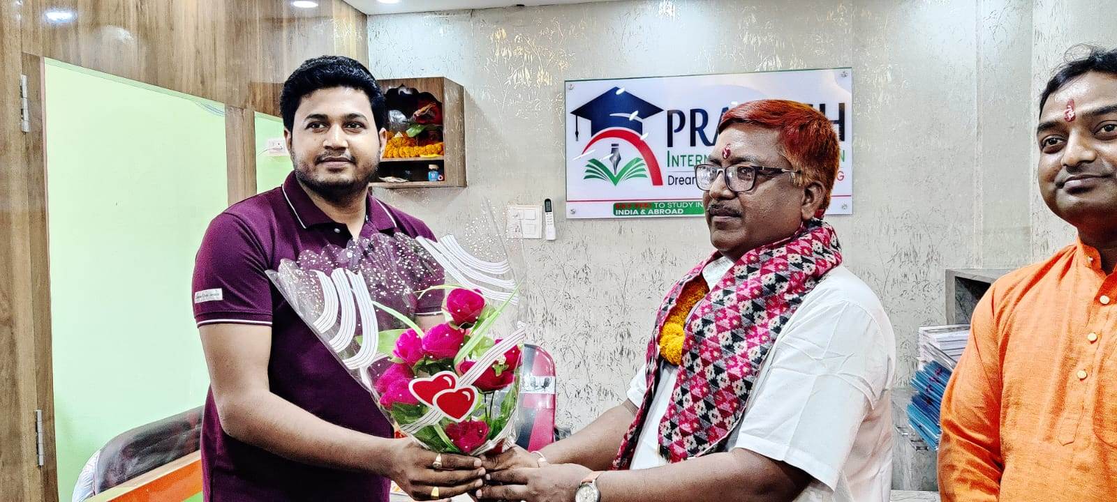 वीरगंज पानीटंकीमा रहेको प्रकाश ईन्टरनेश्नल एजुकेशन प्रा.लि.को उदघाटन