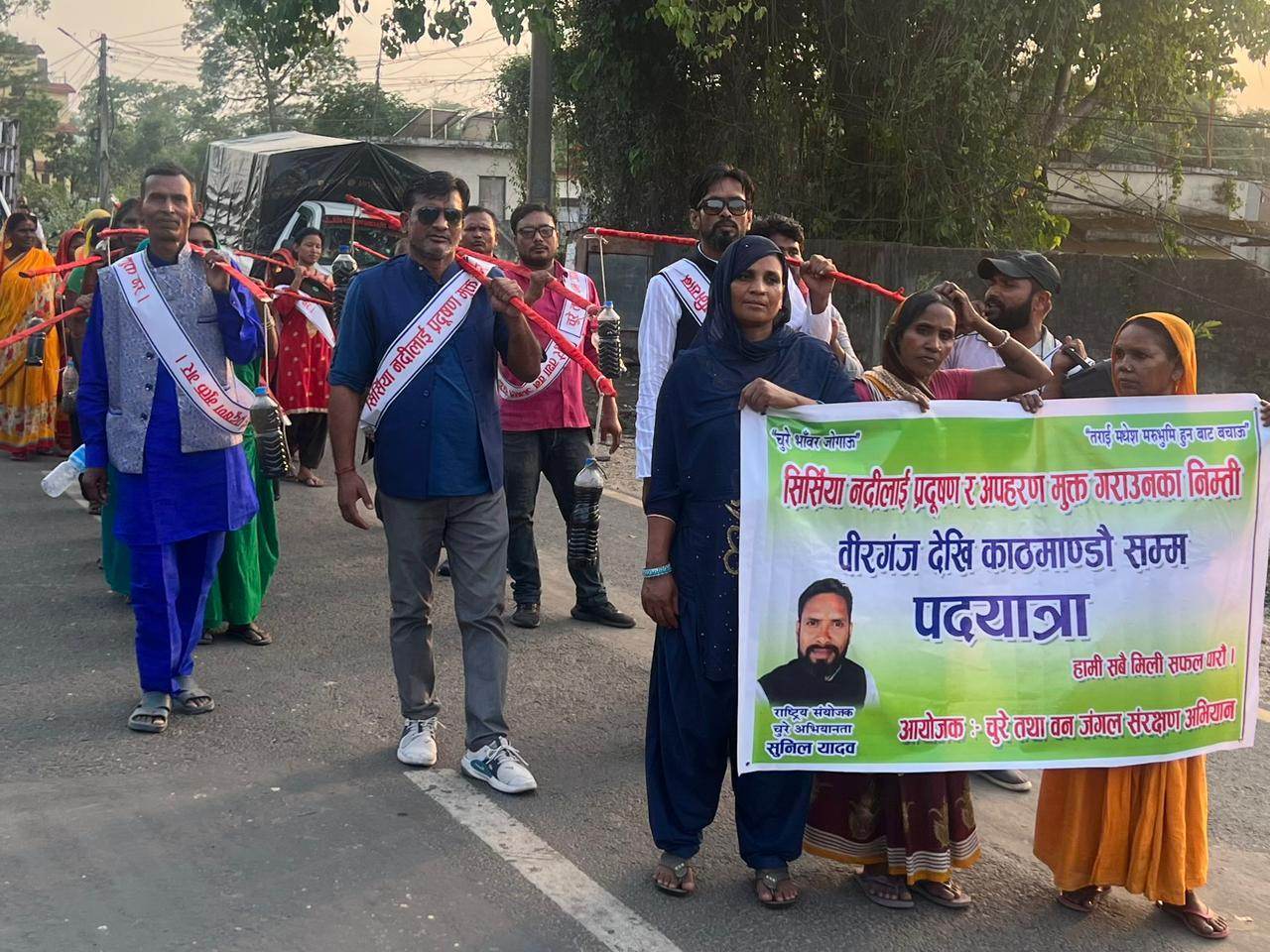 चुरे संरक्षणका लागि अभियान्ताहरुले शुरु गरे आन्दोलन