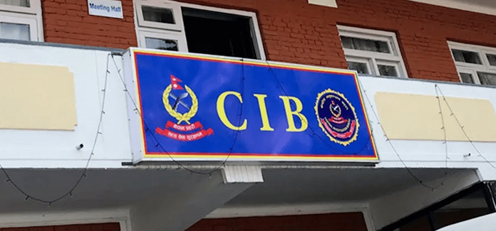नक्सालको बाल संगठनको जग्गामा घोटाला गर्ने कार्यमा संलग्न २० जना बिरुद्ध पक्राउ पूर्जी जारी , को को छन् संलग्न ?