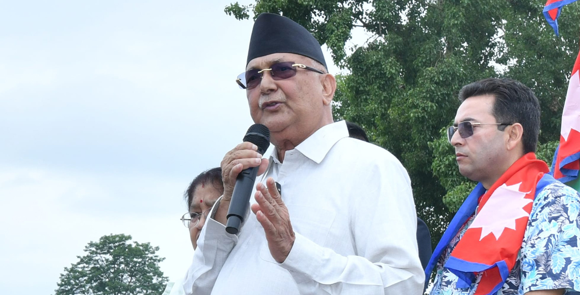नेपाल कृषि प्रधान देश भएका कारण नै नाकाबन्दी झेल्न सकियो : ओली
