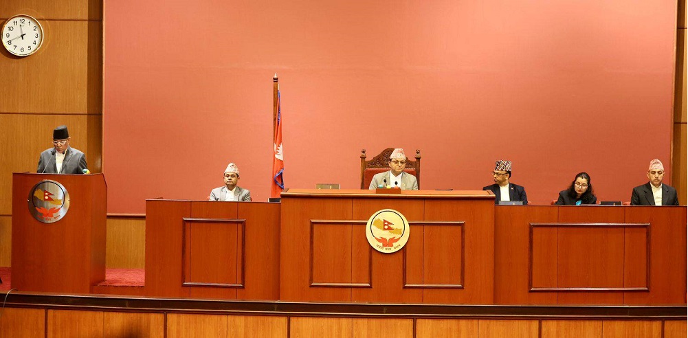 राष्ट्रिय सभामा प्रधानमन्त्री प्रचण्डद्धारा भारत भ्रमणको जानकारी ( पूर्ण पाठ हेर्नुहोस् )