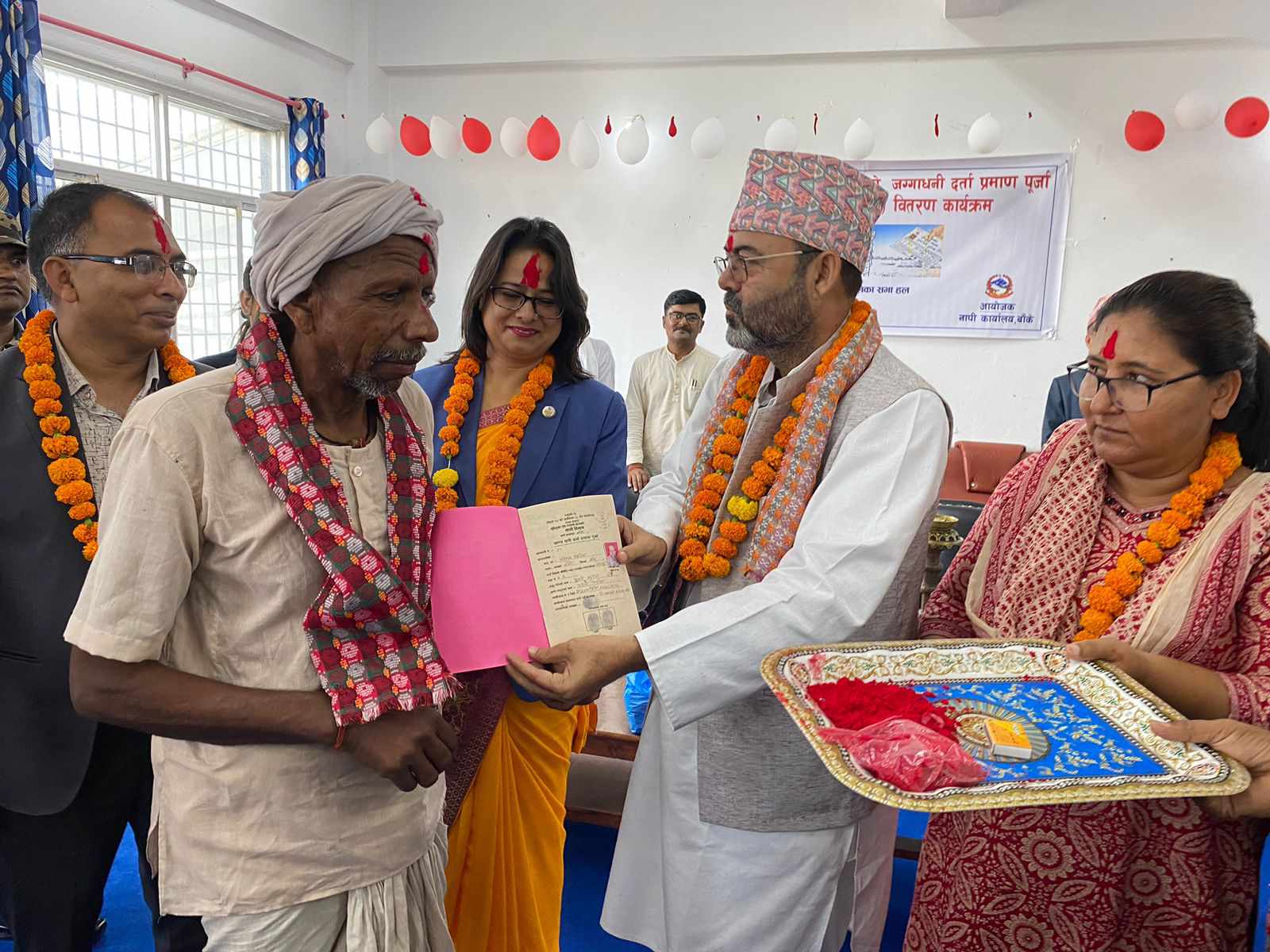 नरैनापुरमा नापी र मालपात साउन भित्रै संचालनमा आउने: मन्त्री रन्जीता