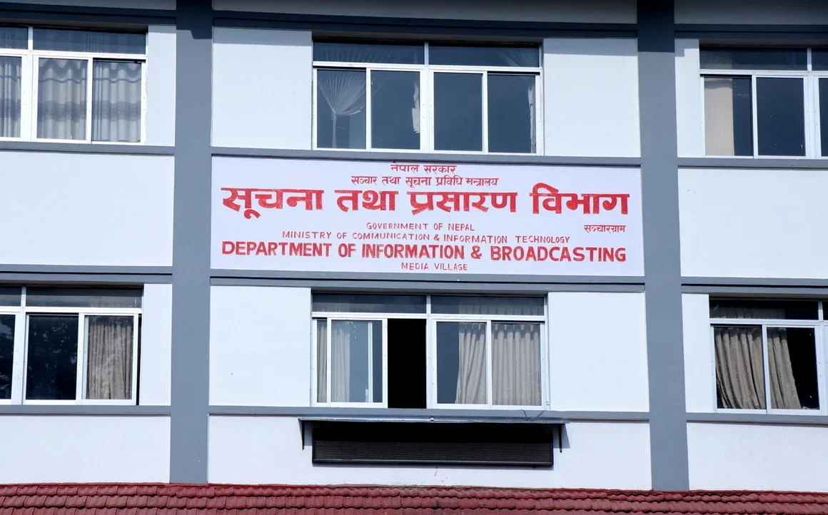 ‘ आलाकार्ट ’ प्रणाली लागू गर्न भारतले सहयोग गरेन, साउन १ गतेदेखि सशुल्क प्रसारण हुने विदेशी च्यानल बन्द हुने