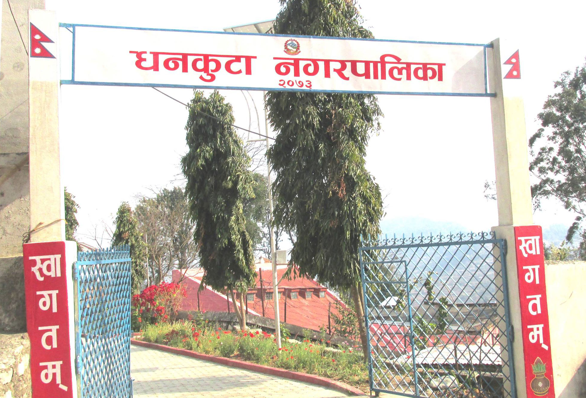 धनकुटा नगरपालिकाको ‘एक्सन’: १७ सहकारीको दर्ता खारेज, अरुको छानविन हुँदै