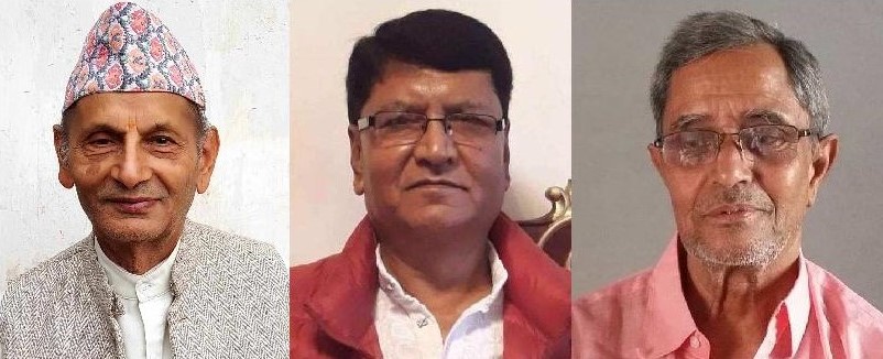उपाध्याय, थापा र पाण्डेलाई त्रिमूर्ति पुरस्कार