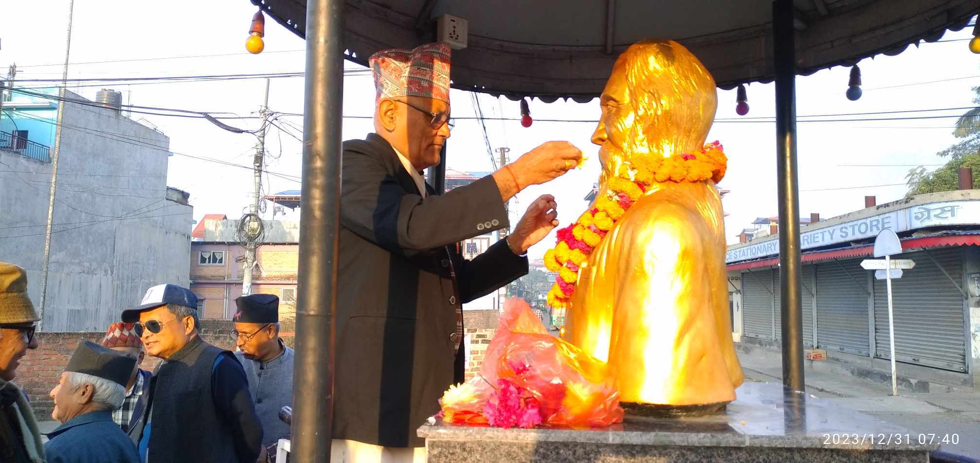 धरानमा कविशिरोमणिको जन्मजयन्ती