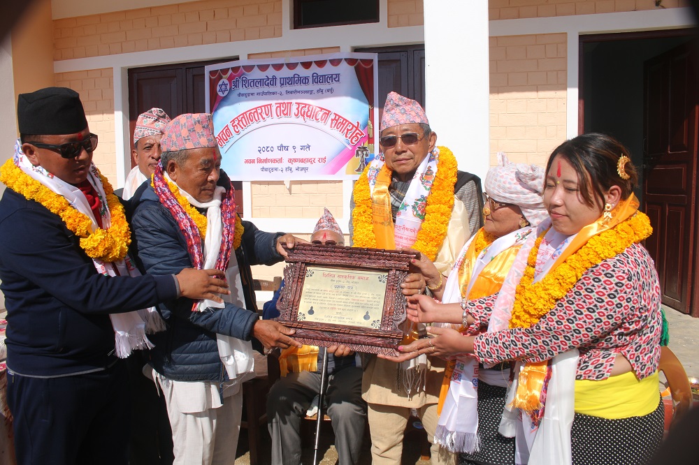 एक करोड ३९ लाख खर्चिएर राईले बनाईदिए सरकारी बिद्यालयको भवन