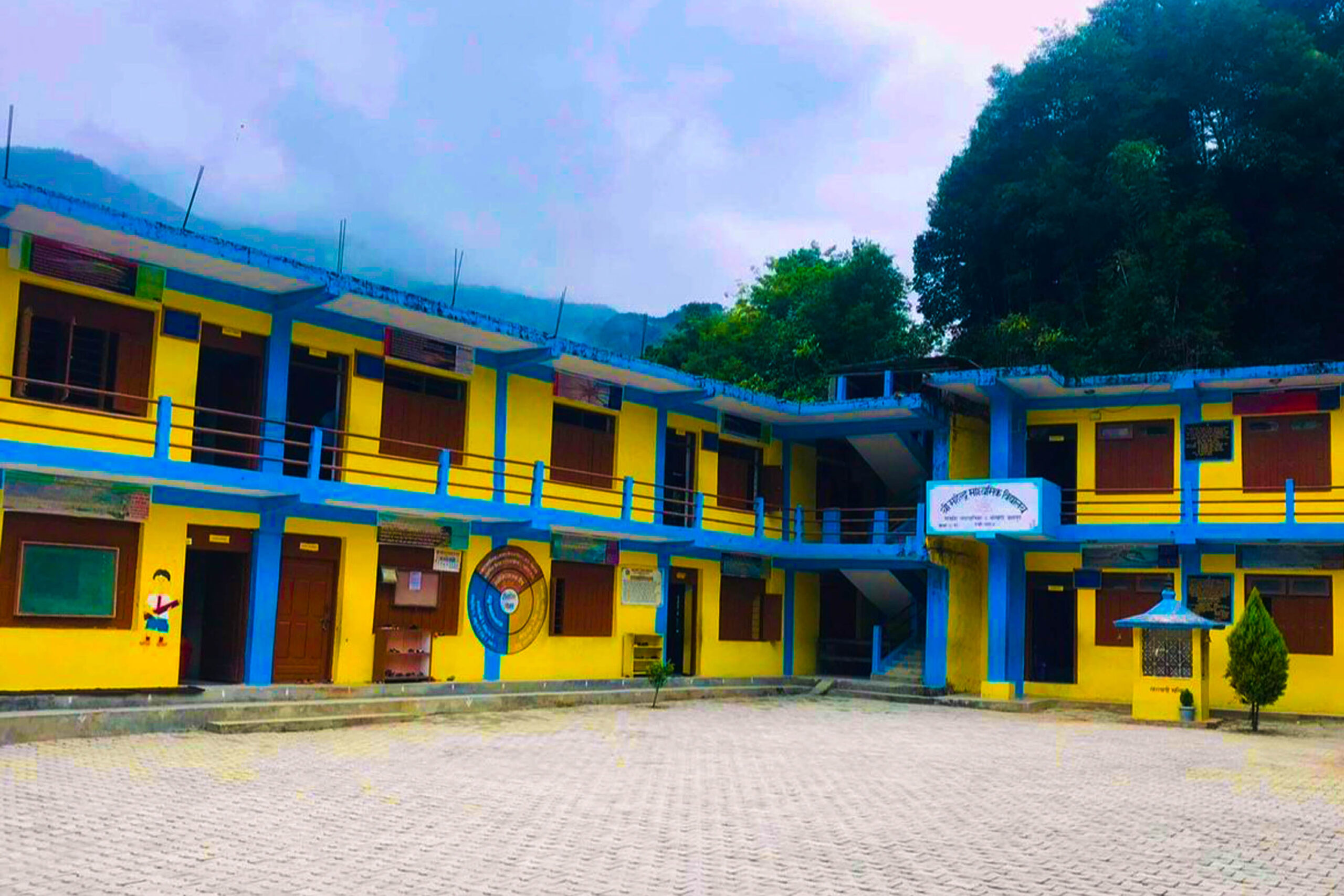 आजदेखि नयाँ शैक्षिकसत्र सुरु