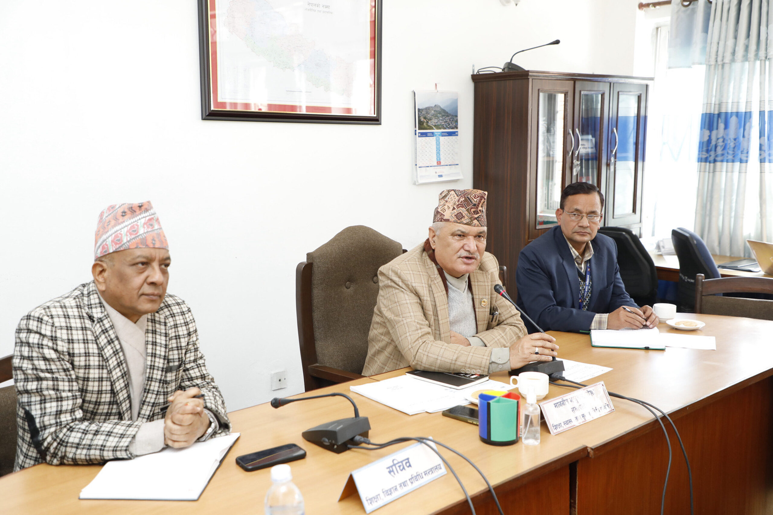 कक्षा १० को एसइई खारेज नगर्न बोर्डको आग्रह