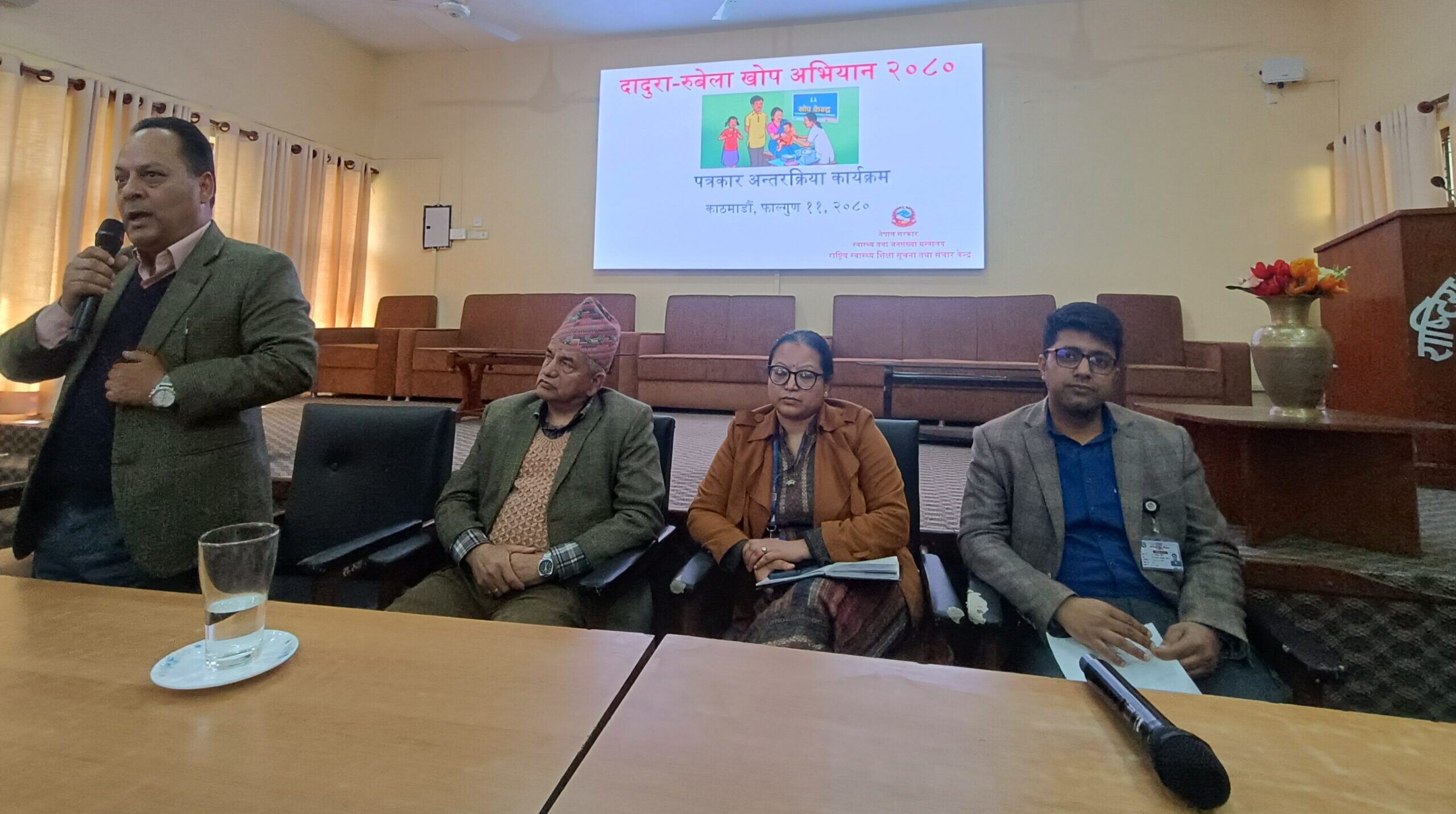 आइतबारदेखि देशभर दादुराविरुद्ध खोप अभियान, काठमाडौंसहित २४ जिल्लाका ९ महिनादेखि १५ बर्षसम्मका बालबालिका समेटिँदै