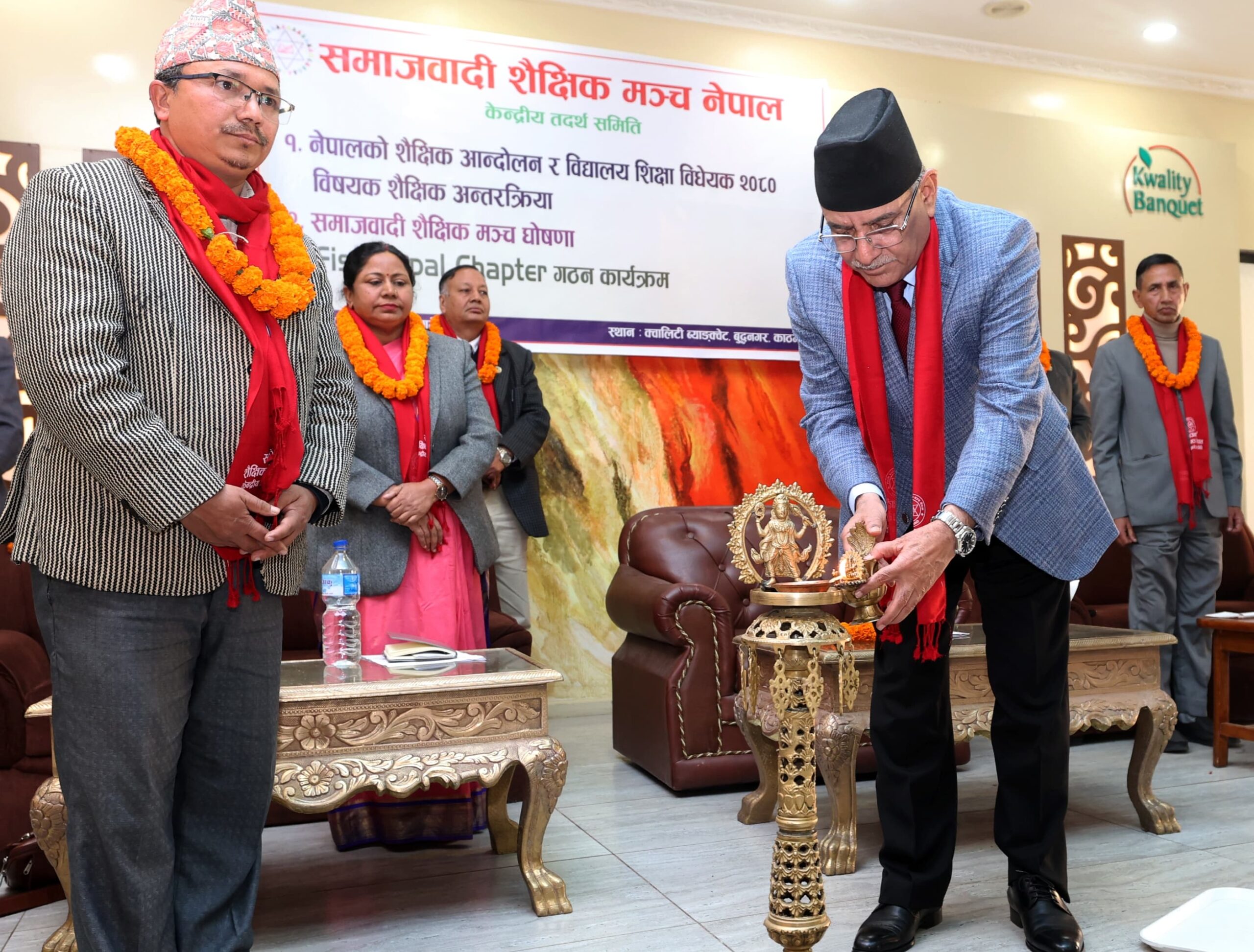‘देशभित्रै सम्भव छ’ भन्ने भाष्य निर्माण गरौँः प्रधानमन्त्री