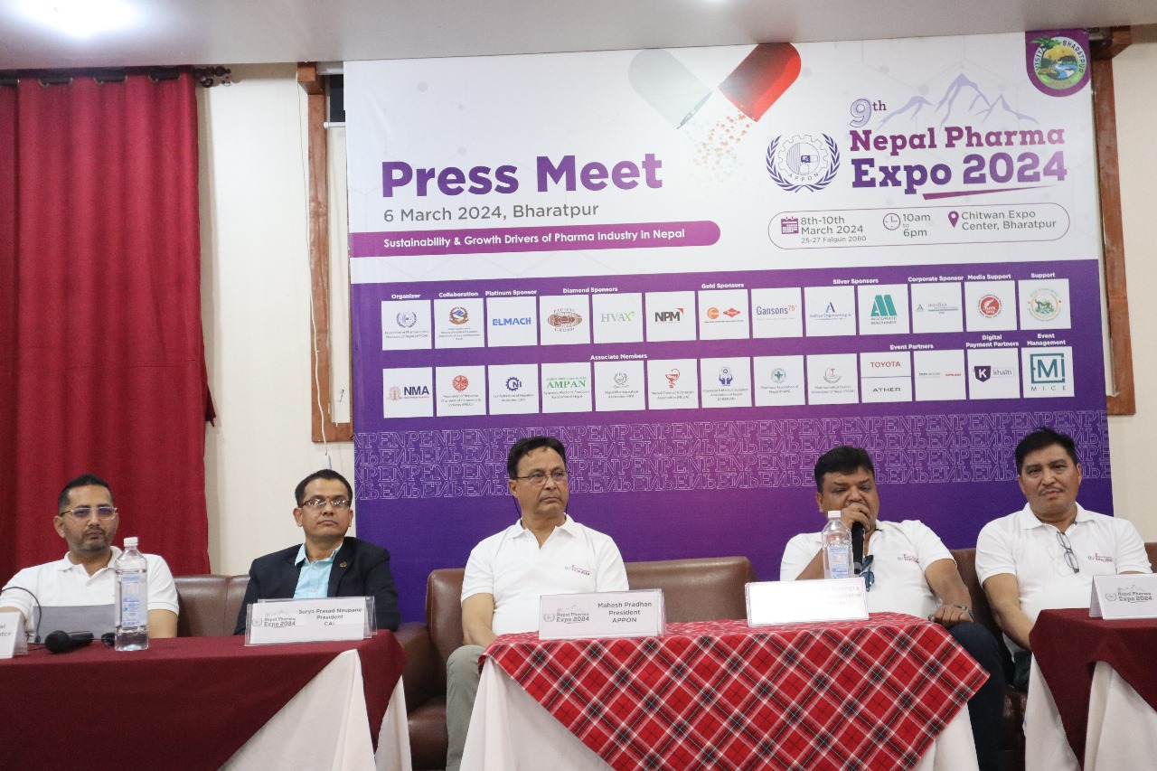 भरतपुरमा हुने नवौं फर्मा एक्स्पो २०२४ को तयारी अन्तिम चरणमा